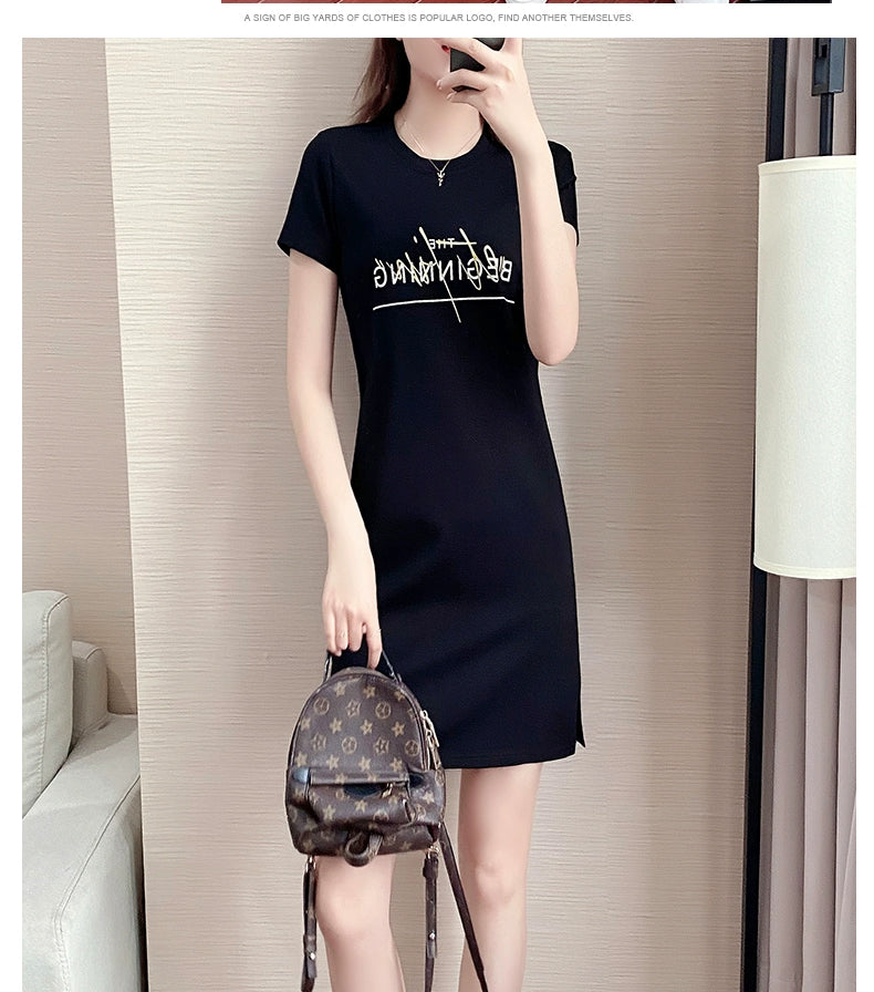 Summer Straight Minimalist Casual Letter Short Sleeve T-shirt Skirt