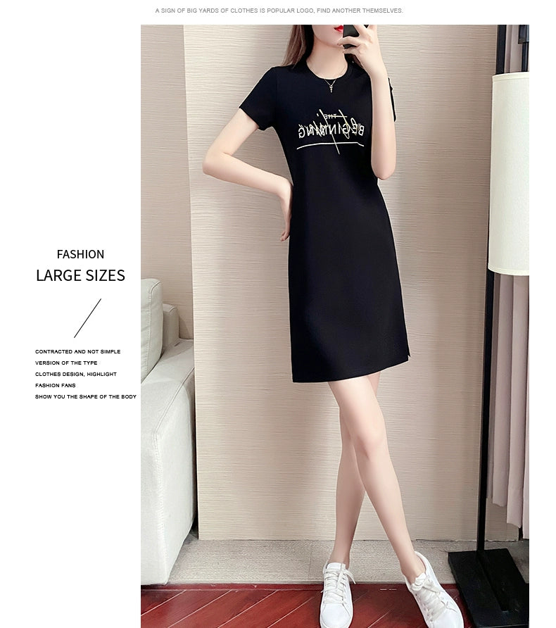 Summer Straight Minimalist Casual Letter Short Sleeve T-shirt Skirt