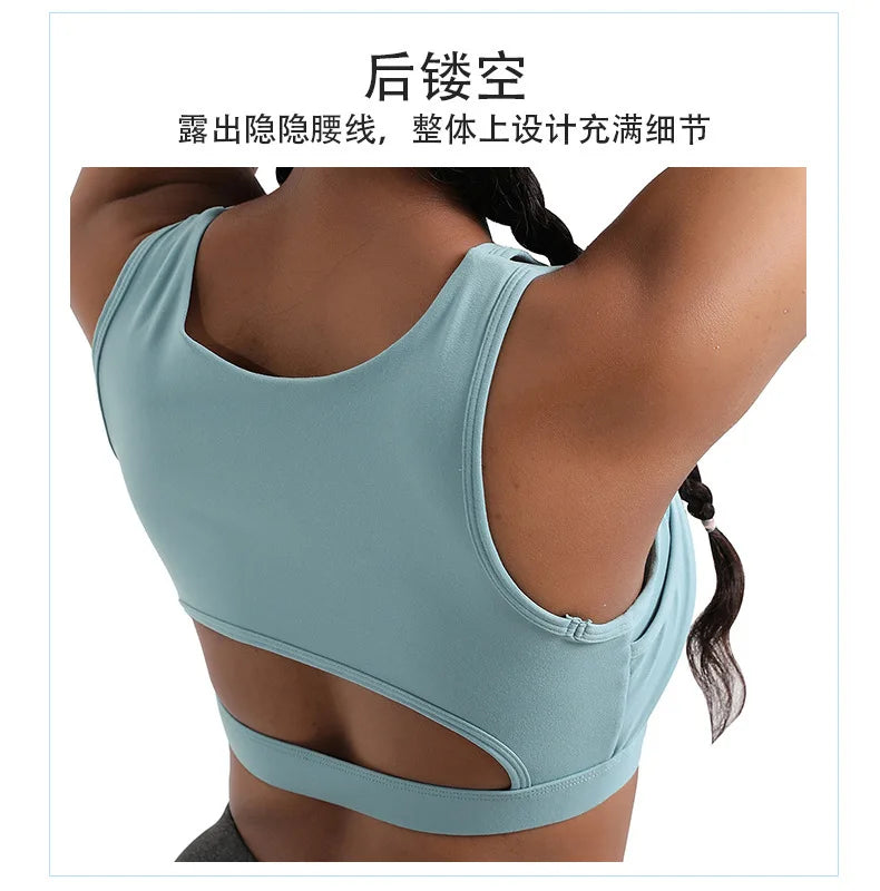 Ropa interior deportiva que absorbe los golpes para mujer, correr de alta intensidad, fitness, sujetador de yoga, sensación desnuda, sujetador de talla grande
