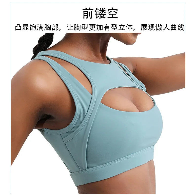 Ropa interior deportiva que absorbe los golpes para mujer, correr de alta intensidad, fitness, sujetador de yoga, sensación desnuda, sujetador de talla grande