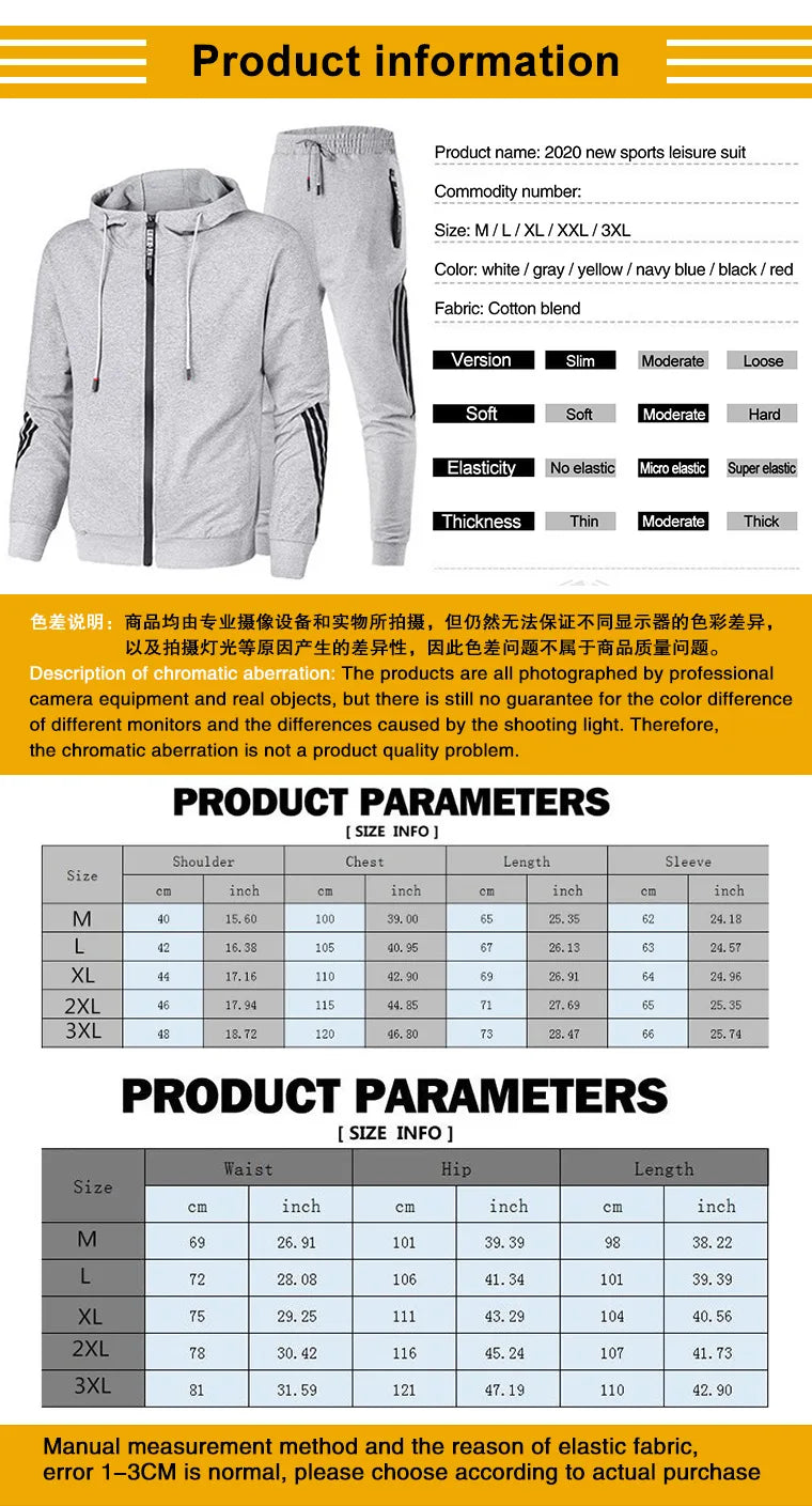 Conjunto de ropa deportiva para hombre para primavera y otoño 2025: chaqueta deportiva casual + pantalón deportivo, moda jogging y traje deportivo elegante.
