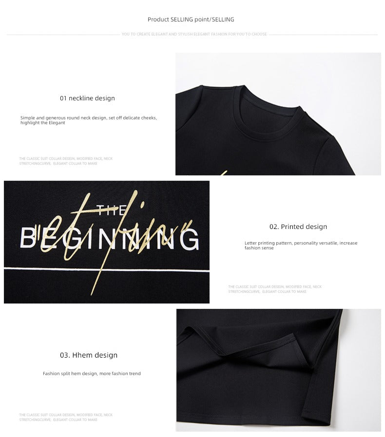 Summer Straight Minimalist Casual Letter Short Sleeve T-shirt Skirt